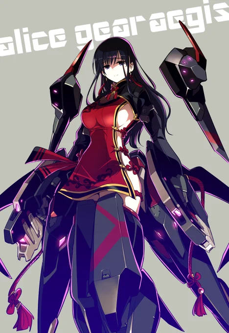  #籠目深沙希生誕祭  