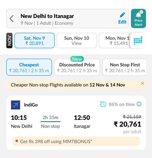 akinnabam's tweet photo. @JM_Scindia Kindly look into the matter how indigo flight doing monopolly https://t.co/JCX8ef9V33