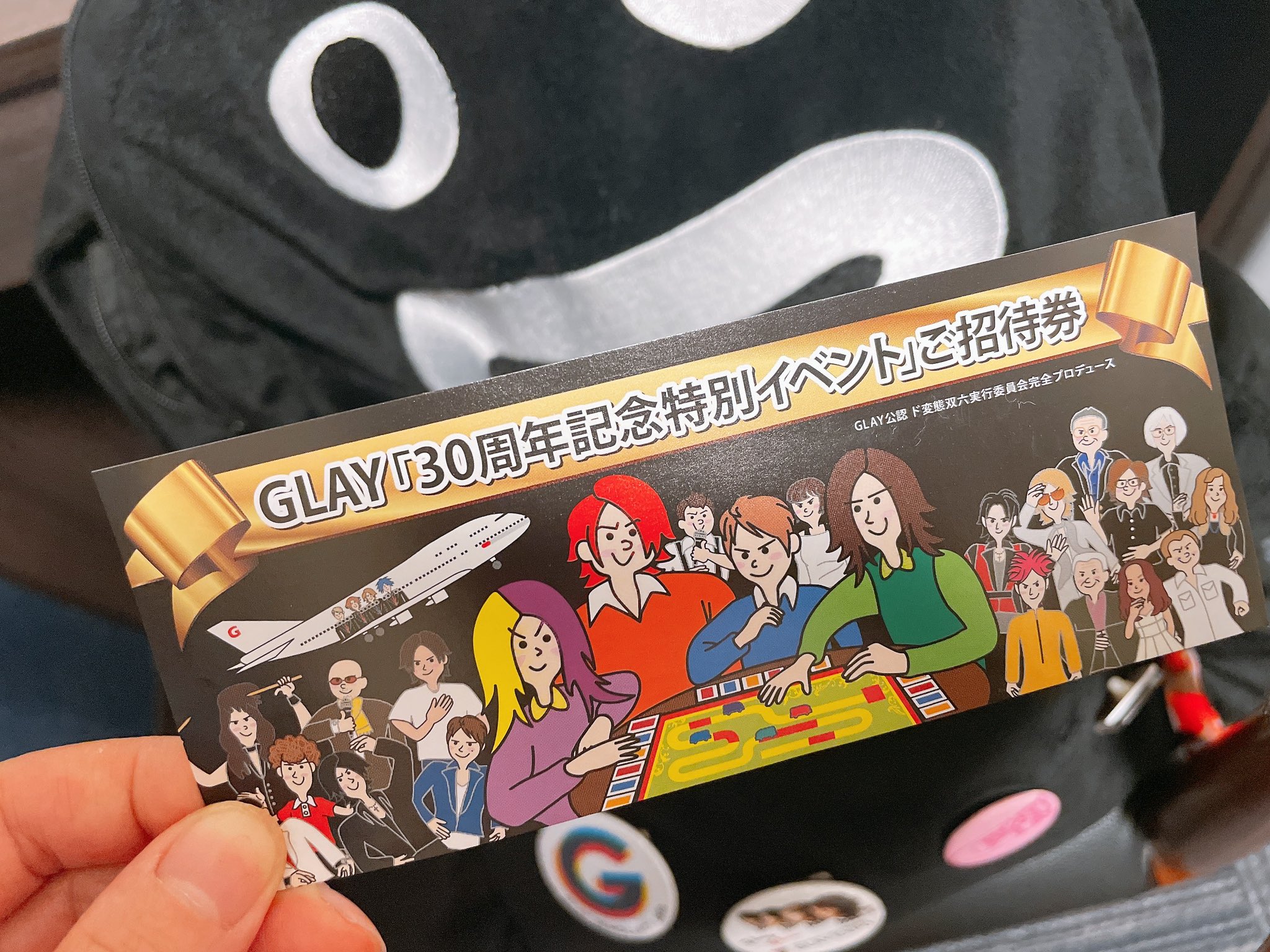 mizuhoさん専用】GLAY 30周年記念特別イベント ご招待券 双六 【公式通販】
