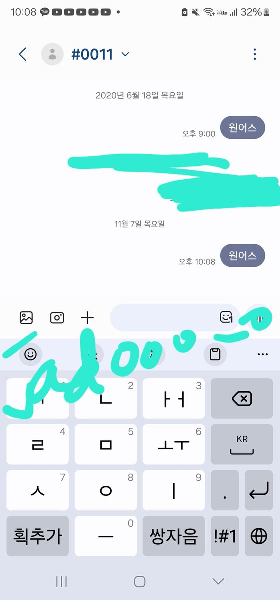 jadooo_o's tweet photo. #원어스 #ONEUS #로드투킹덤 #ROADTOKINGDOM #로투킹_원어스_투표 https://t.co/AznLfL4LJC