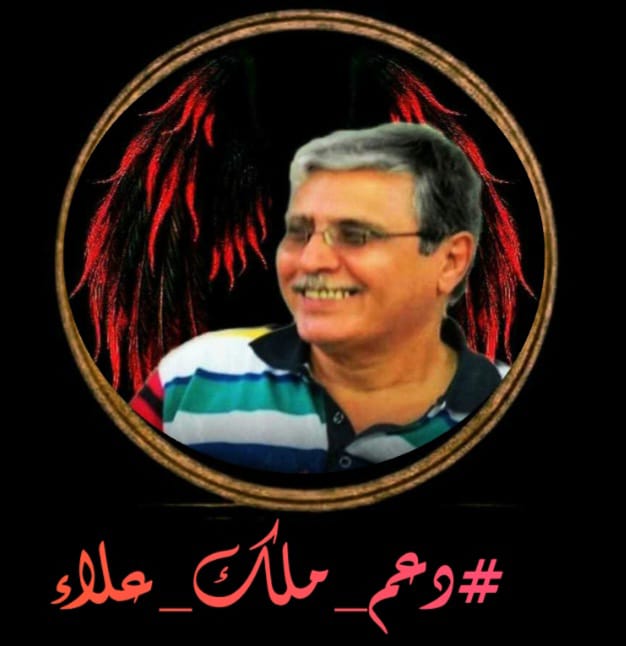 alaa amy (@alaayous3) on Twitter photo #loyal #AMY🅰️
<a href="/Alaayous3/">alaa amy</a>
<a href="/Gigi46830095/">ا. i1iitالخاص ممنوعGiGi</a>
@hdn_na
<a href="/GinaJardines/">Cleopatra</a>
<a href="/maha8321553/">🌸maha🌸</a>
<a href="/gazaaal66/">نـــوف الخـــلاوي</a>
<a href="/Eileen77777/">Eileen🤍🕊️</a>
<a href="/AAllh70896/">احلام المتوكل</a>
<a href="/hope_7vv/">hope🐺</a>
<a href="/saew12340/">تآلين🇸🇦</a>
<a href="/0m_eri0/">مٌرَيَوَوَوَوَوَوَمٌةِ🌟</a>
<a href="/3m__lk/">معروفة</a>
<a href="/poohglm/">بوح القلم</a>
<a href="/ijjpk/">❤</a>
@Tabi_DxxxB
<a href="/_R_1G2/">Reem Safi Al-Din</a>
@MrAlharbi13
<a href="/WehbeYm2/">YmWehbe حساب بديل</a>
<a href="/kamil_gk/">kamil ali gök</a>
<a href="/sbryn0721/">نـــدئ🌟🌟</a>
<a href="/_HZTT/">عيون المها 🇮🇶</a>
@rii_12ma
<a href="/hy12b1/">🇩🇿®نور</a>
@hasif78619
<a href="/chfatima123/">Its Fatima💫</a> #loyal #AMY🅰️
<a href="/Alaayous3/">alaa amy</a>
<a href="/Gigi46830095/">ا. i1iitالخاص ممنوعGiGi</a>
@hdn_na
<a href="/GinaJardines/">Cleopatra</a>
<a href="/maha8321553/">🌸maha🌸</a>
<a href="/gazaaal66/">نـــوف الخـــلاوي</a>
<a href="/Eileen77777/">Eileen🤍🕊️</a>
<a href="/AAllh70896/">احلام المتوكل</a>
<a href="/hope_7vv/">hope🐺</a>
<a href="/saew12340/">تآلين🇸🇦</a>
<a href="/0m_eri0/">مٌرَيَوَوَوَوَوَوَمٌةِ🌟</a>
<a href="/3m__lk/">معروفة</a>
<a href="/poohglm/">بوح القلم</a>
<a href="/ijjpk/">❤</a>
@Tabi_DxxxB
<a href="/_R_1G2/">Reem Safi Al-Din</a>
@MrAlharbi13
<a href="/WehbeYm2/">YmWehbe حساب بديل</a>
<a href="/kamil_gk/">kamil ali gök</a>
<a href="/sbryn0721/">نـــدئ🌟🌟</a>
<a href="/_HZTT/">عيون المها 🇮🇶</a>
@rii_12ma
<a href="/hy12b1/">🇩🇿®نور</a>
@hasif78619
<a href="/chfatima123/">Its Fatima💫</a>