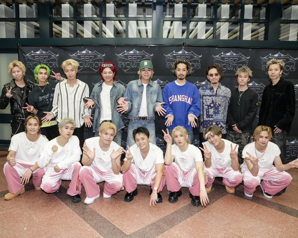 shinya_beauty35's tweet photo. 昨日は日本武道館で
BALLISTIK BOYS
のヘアメイクに行ってました‼️

最高の舞台で最高の仕事を出来たこと本当に嬉しく思っています。

男性をカッコよくすることを追求した先に待っていた世界。

久々に痺れた。 https://t.co/NUKdyzXkpv