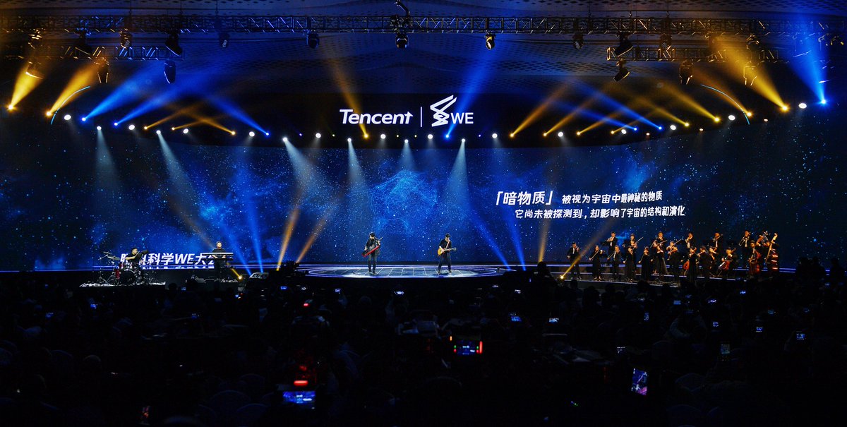 rocchen's tweet photo. Performing my film score at Tencent Science WE conference! The event featured 5 of the world's top scientists, including Nobel Prize winners! https://t.co/gPtRxtL9xe