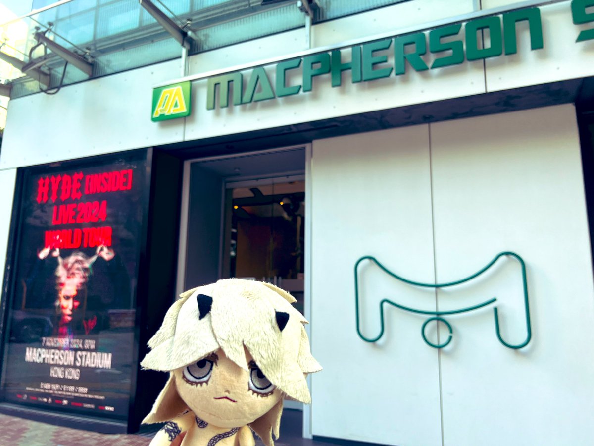 from_rmo's tweet photo. 最高すぎたーーー!!!!!!!!!
ダッシュでuber乗って空港向かって、帰国する!!!!!✈️✨✨
HYDEさん、いつも最高のライブをありがとうー!!!!!!!
香港のファンから貰った旗を身体に纏って衣装にしてたの、すごく良かった😭✨✨
#HYDE
#HYDEINSIDELIVE2024WORLDTOUR
#MACPHERSONSTADIUM https://t.co/kMcMepDQU1
