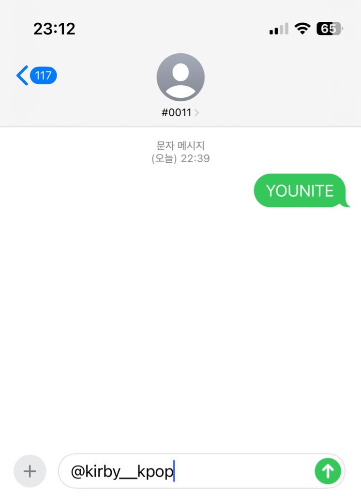으의리,,❤️