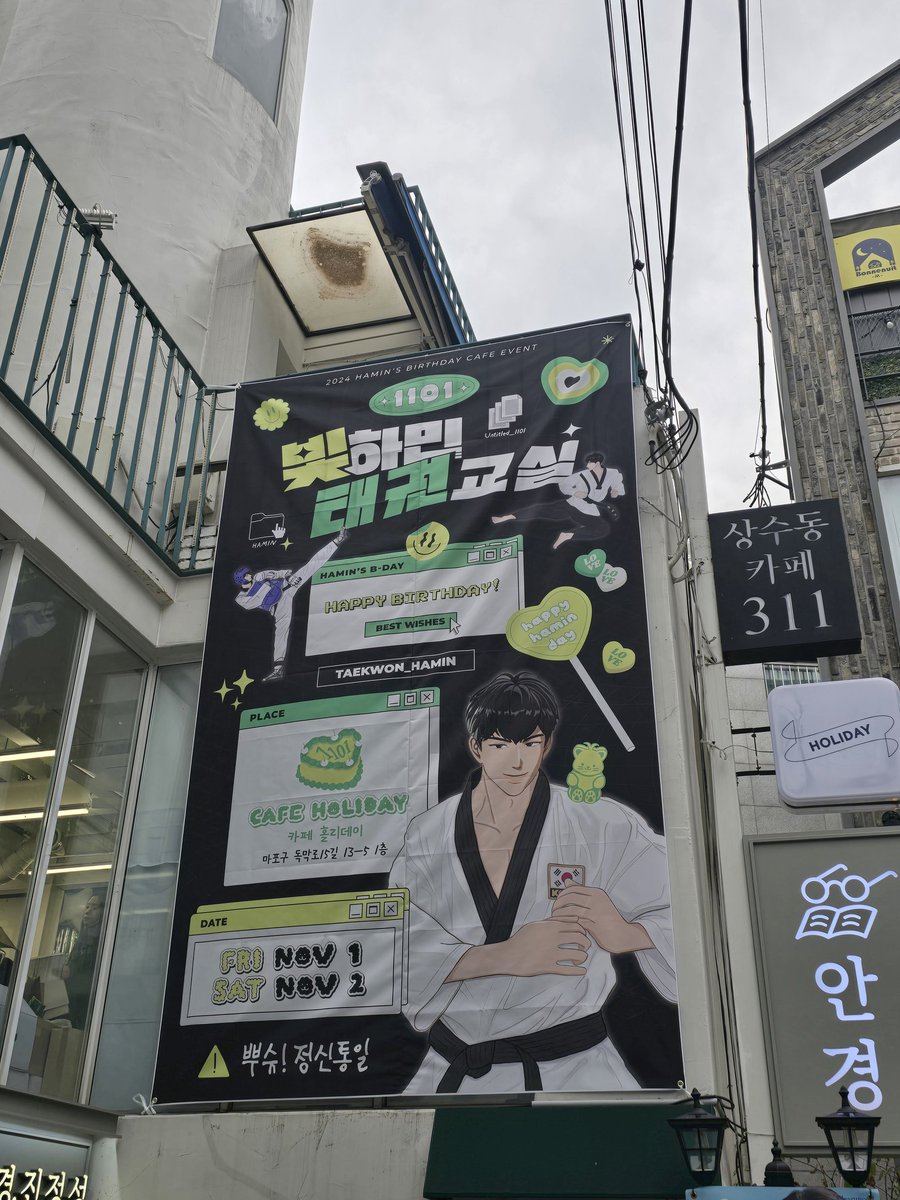 PLLI_AVE's tweet photo. @taekwon_hamin 
#빛나는_태권도_정신으로_뿌슈
#빛하민_태권교실_수강생���집
#Shine_With_Taekwon_Hamin
스텝분들 넘넘 친절하시고 디피도 예뻤어요 (액자 훔치고싶었습니다)
메론소다도 맛있고 쿠키도 제일 맛있는 맛집생카🖤
ㅎ.ㅎ 도복까지 갖춰입으신 깨알디테일까지 완벽👍
감사합니당😘 https://t.co/HyIUAOwCXq