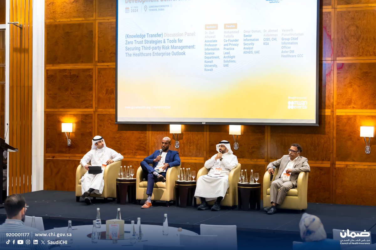 مجلس الضمان الصحي tweet media