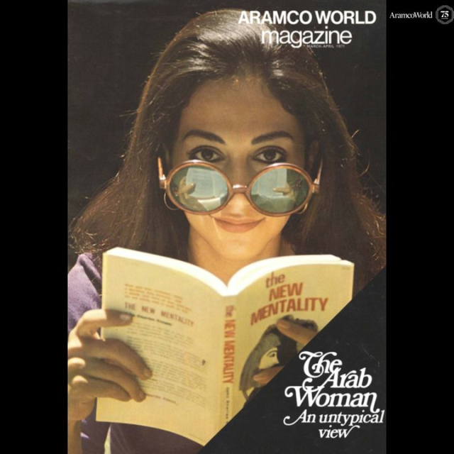 DanielD624's tweet photo. AramcoWorld’s special March/April 1971 issue entitled “The Arab Woman: An Untypical View” sheds light on the role of women in history, sports, the military, and a variety of professions. Our covers often feature people as a powerful means of societies’... https://t.co/UCDGVqrBeR https://t.co/O2W02WNvai
