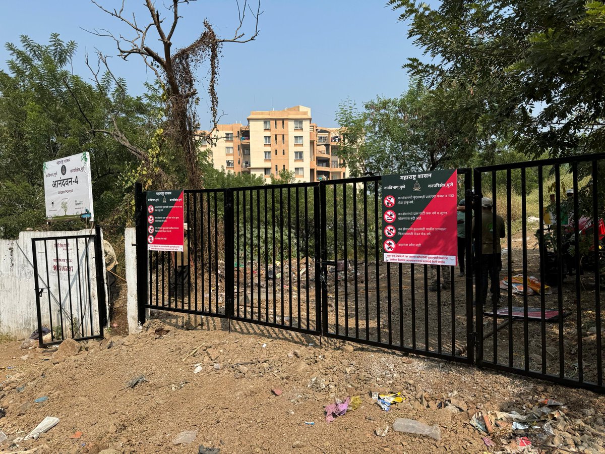 NIBM Annexe Residents Forum tweet media