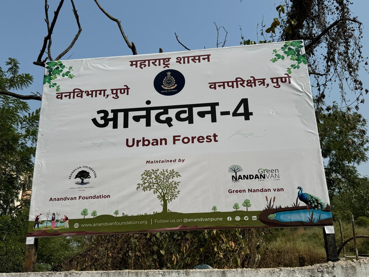 NIBM Annexe Residents Forum tweet media