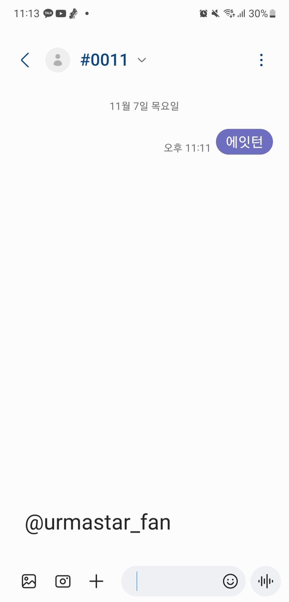 mumim_moaI's tweet photo. #8TURN #에잇턴 #SPEED_RUN #에잇턴우승을향해RUN https://t.co/R5gacDJVQ8