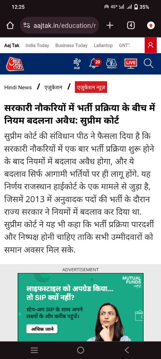 MUKESHK87797421's tweet photo. DOP rules मानता नहीं #RSSB 
एक पीड़ित BCI BHARTI 2022#हमें तो #हरिया काका ने लुटा, नियम में कहा दे रखा था!
हमारे नौकरी उसनी छीनी, जिसमें घमंड था!
#BCI Bharti 2022 DOP के भर्ती रूल्स ओर भर्ती नोटिफिकेशन कहा भी 40% का जिक्र नहीं था 
@BadhalDr @alokrajRSSB https://t.co/W6GA1tMcXY