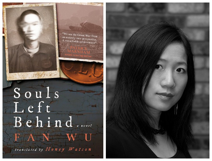 The Leeds Centre for New Chinese Writing tweet media