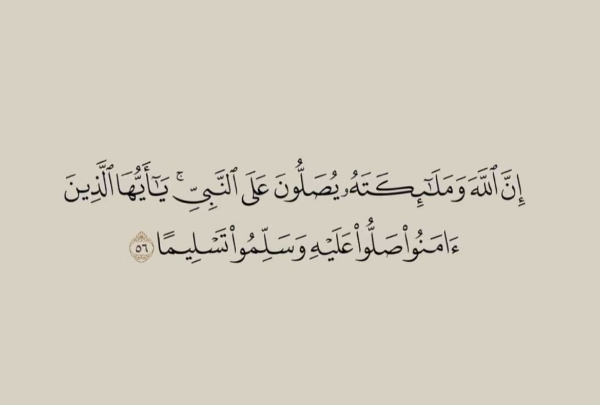 me7977's tweet photo. #ليله_الجمعه https://t.co/v42nMIooof