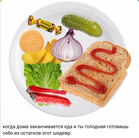 elmisievichh's tweet photo. да это так https://t.co/MiKzFFKJWy