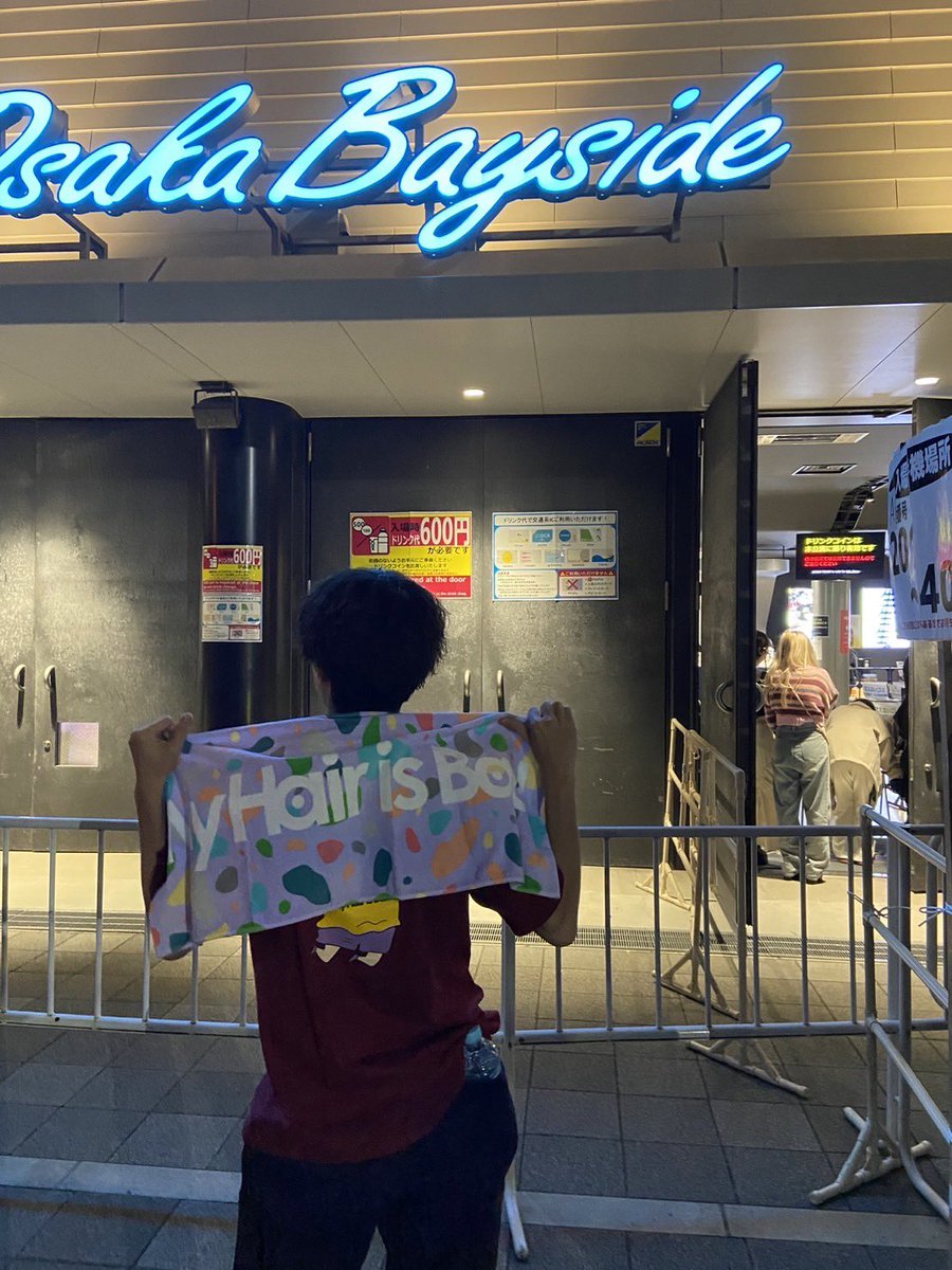 wasabow's tweet photo. 最前で聴けたの最高やった
左脳なくそ^_^
 #MyHairisBad https://t.co/qr5VIHn0n1