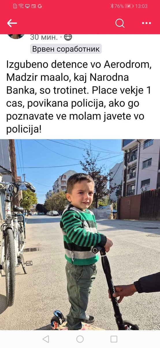RT. !!