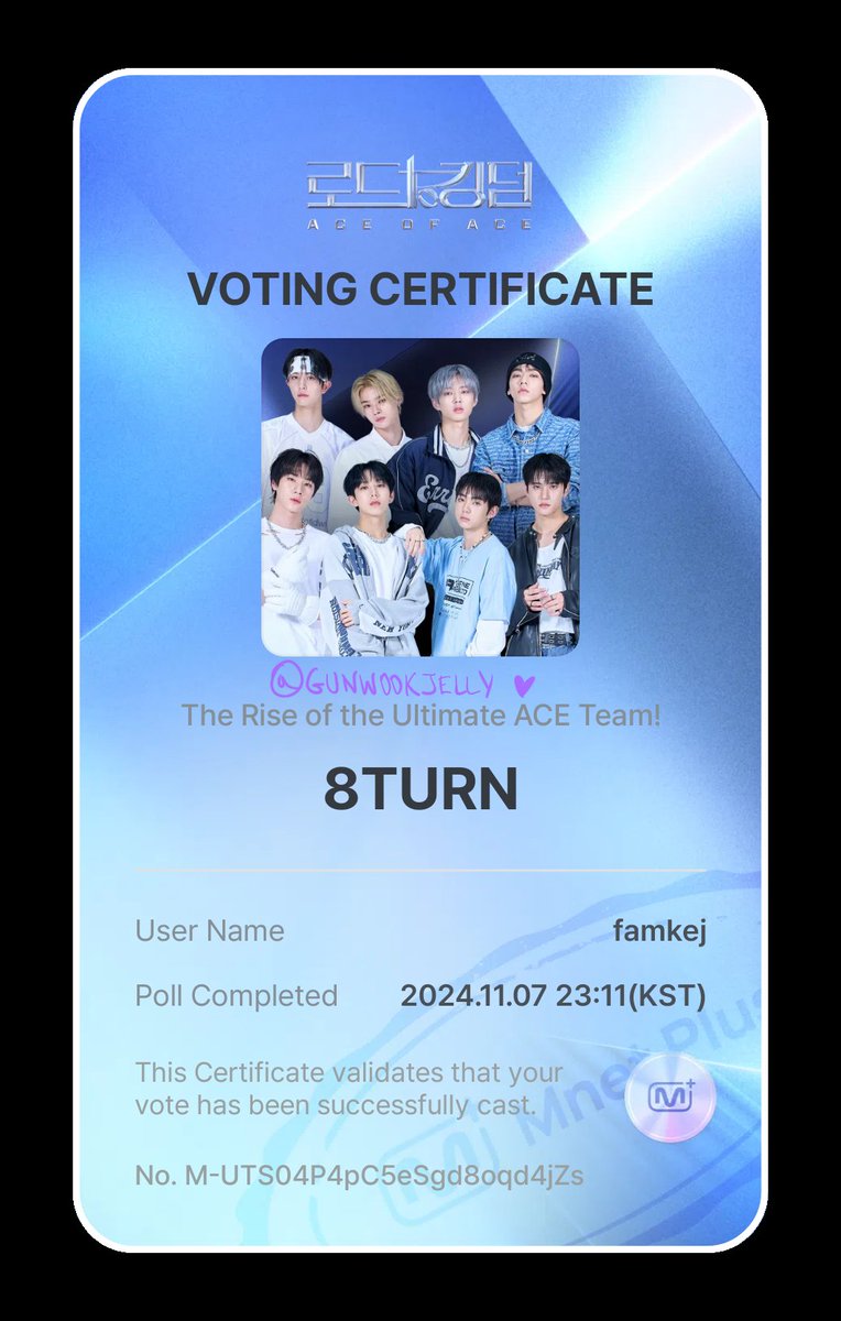 gunw00kjelly's tweet photo. @8TURN_official #8TURN #에잇턴 #SPEED_RUN #에잇턴우승을향해RUN https://t.co/jyRKjE4mYl