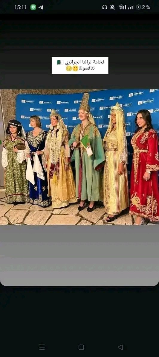 🇩🇿🇩🇿ريحانة tweet media