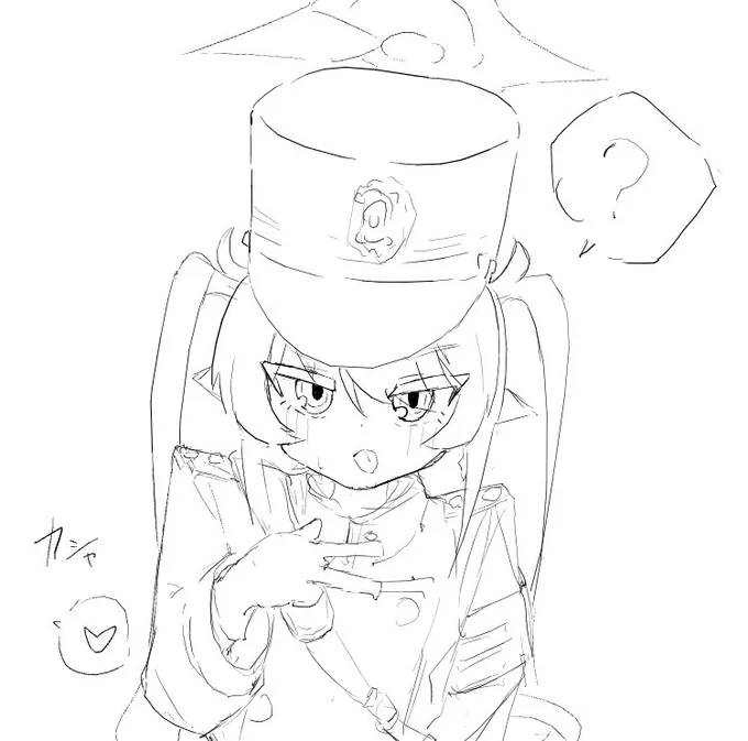 ヒカリとノゾミ 