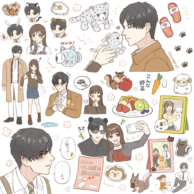 最高イベント📸ありがと〜🐿️🩵🎶
 #恋と深空二次創作 