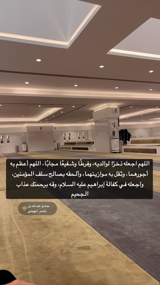 Aro0or2014's tweet photo. إِنَّا لِلَّهِ وَإِنَّا إِلَيْهِ راجعون.. https://t.co/z4Ptor499J