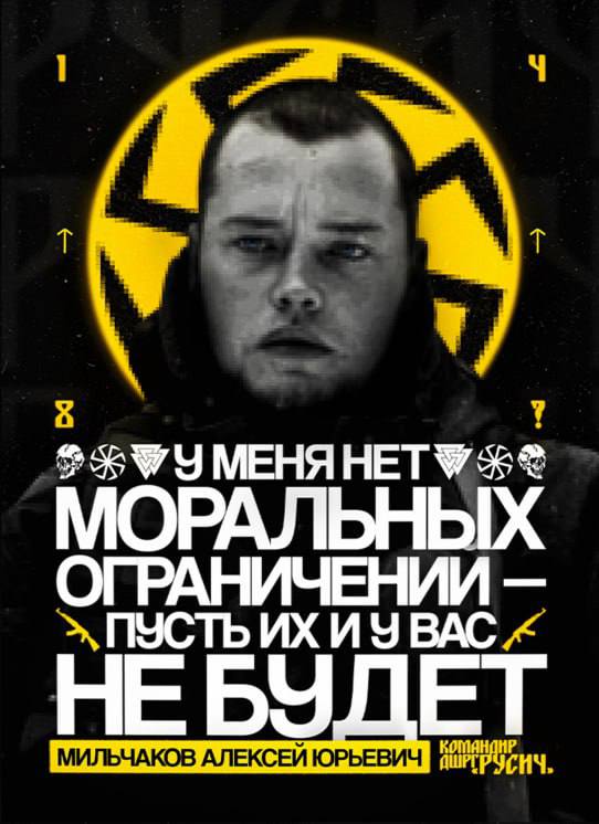 Мильчако́в・確認用② А274.1002155-30 - Блок цилиндров дв.УМЗ Evotech 2.7 ГАЗель Next в