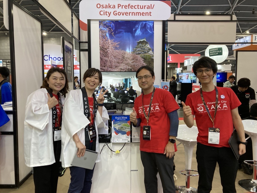 Singapore Fintech Festivalに出展しています！

大阪府市では、国際金融都市OSAKAのプロモーションとして、Singapore Fintech Festivalにブースを出展しています。(ブース番号：5K35）
明日まで出展しておりますので、Singapore Fintech Festivalにお越しの方はぜひお会いしましょう！