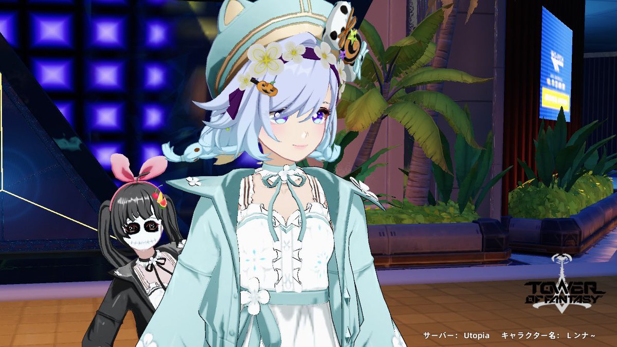 今日のダンス💃ﾜｧｧｧ🏆

#荒野に彷徨うギルド