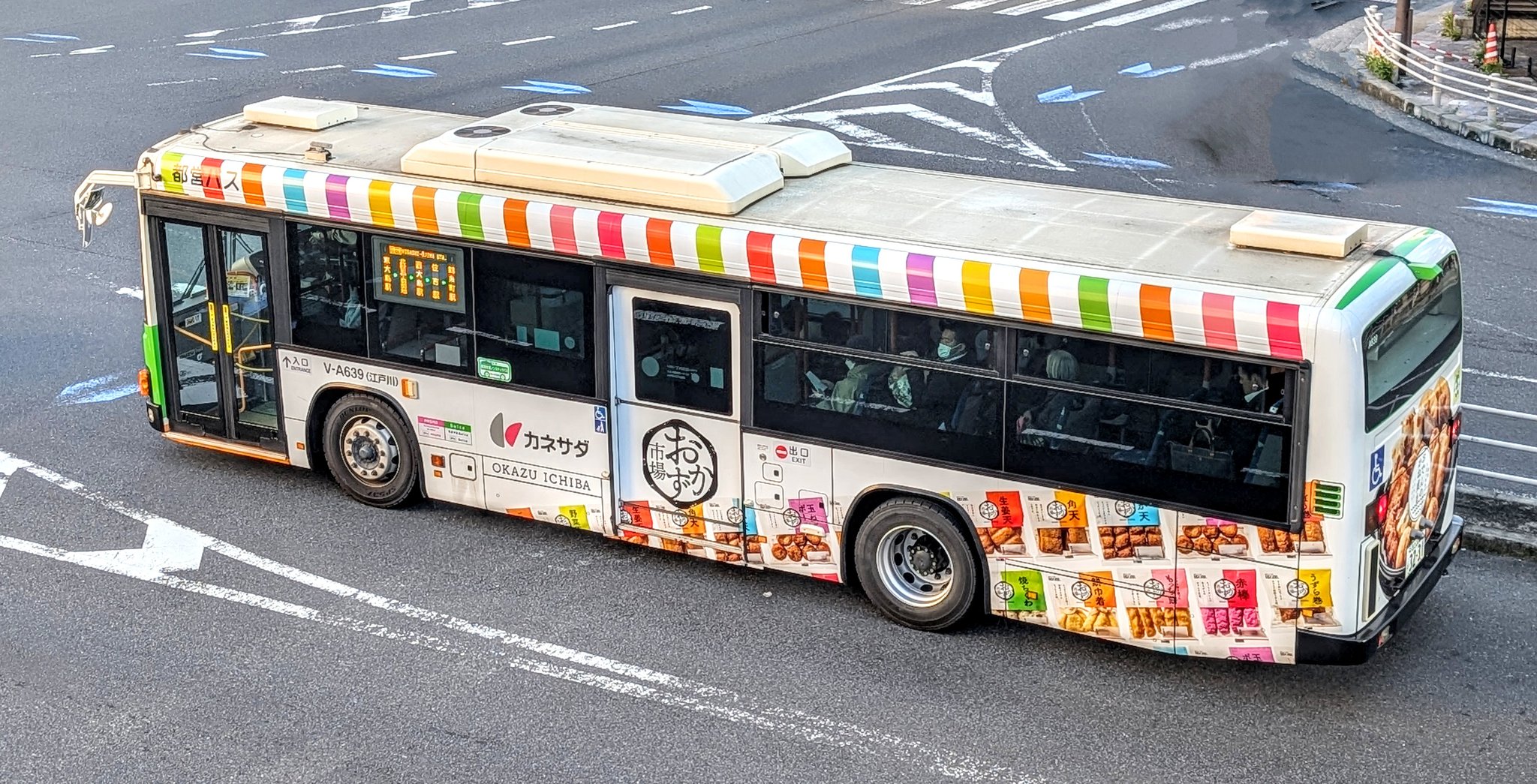 くますけぽん on X: 