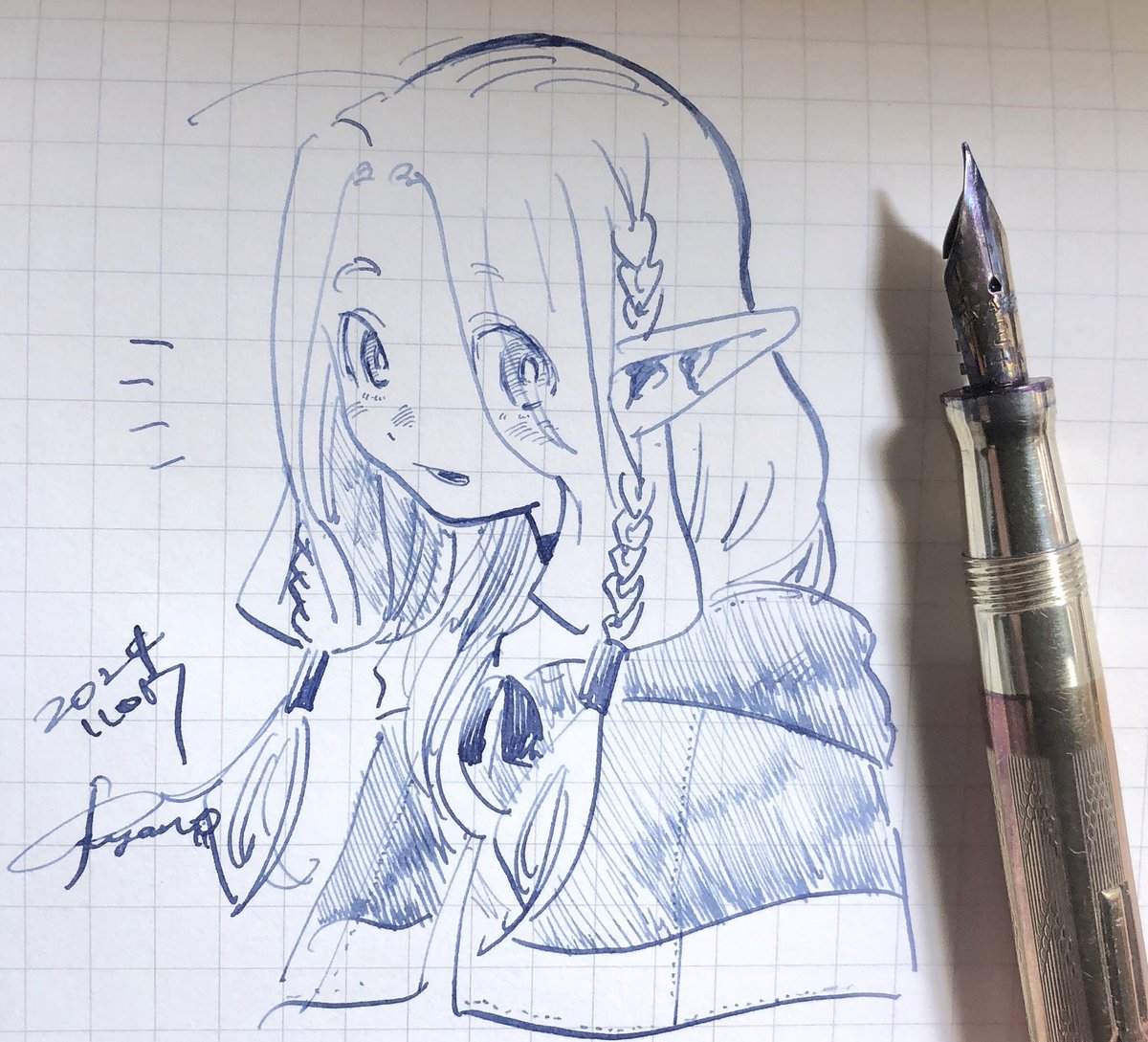 マルシル 