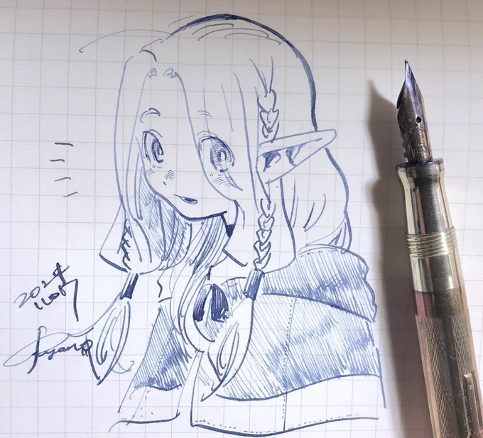 マルシル 