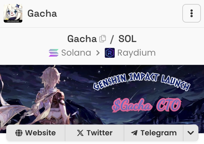 老鹰Dexscreener的banner、推特已经更新，网站也在开发了。

dexscreener.com/solana/47mcvdj…

$Gacha #GenshinImpact