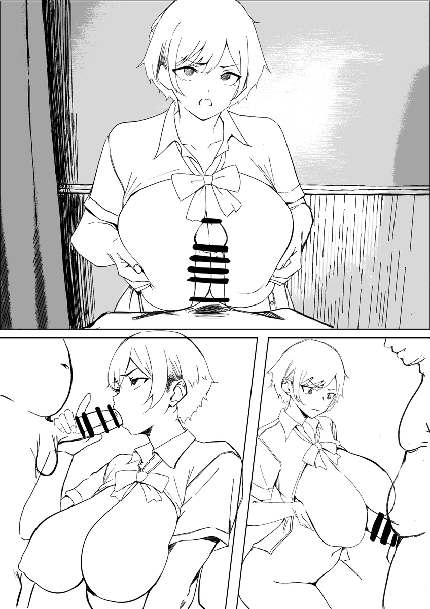 背景頑張って描いてるマンです…
みんなどうやって描いてるんだろう 