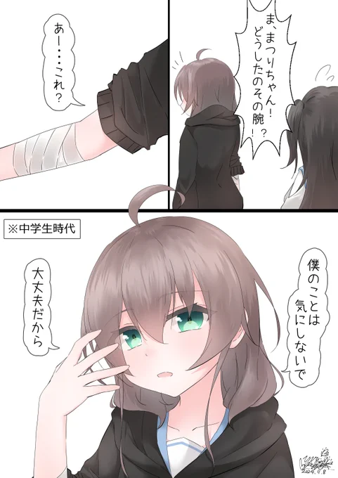 こんな女の子が同級生にいて欲しかったっ
#祭絵 