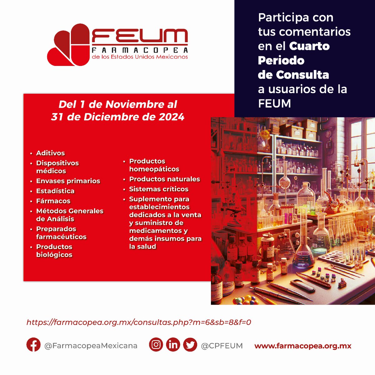 🚨 ¡Última consulta del año! 🚨

Tu participación es absolutamente fundamental para enriquecer y fortalecer las normativas de salud. Consulta los borradores de la FEUM hasta el 31 de diciembre y haz oír tu voz.

🔗 Participa ahora: farmacopea.org.mx/consultas.php?…
