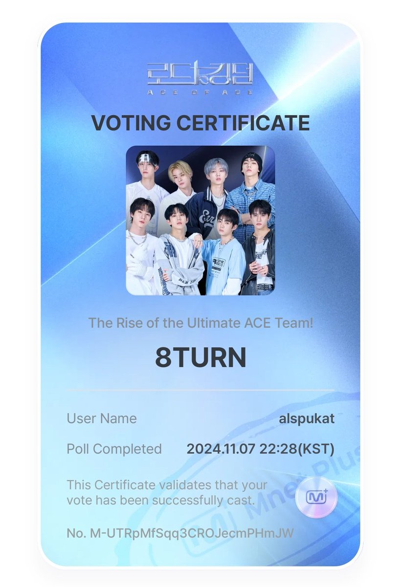 ymiinho's tweet photo. @8TURN_official #8TURN #에잇턴 #SPEED_RUN #에잇턴우승을향해RUN https://t.co/YKLaHkE0bc