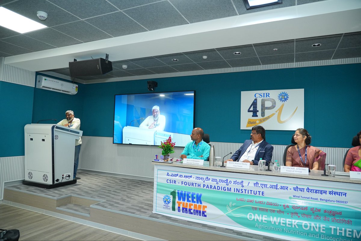 CSIR_NIDSA's tweet photo. Inaugural session of OWOT event of ANB theme at CSIR-4PI with farmers feedback on RSSA mission mode project. Event had participation of RSSA project PIs from 9 CSIR labs and agriculture student’s. #OneWeekOneTheme @CSIR_IND @CSIR_NIScPR @SMCC_NIScPR @CSIRCIMAP https://t.co/bPZqARSzx9