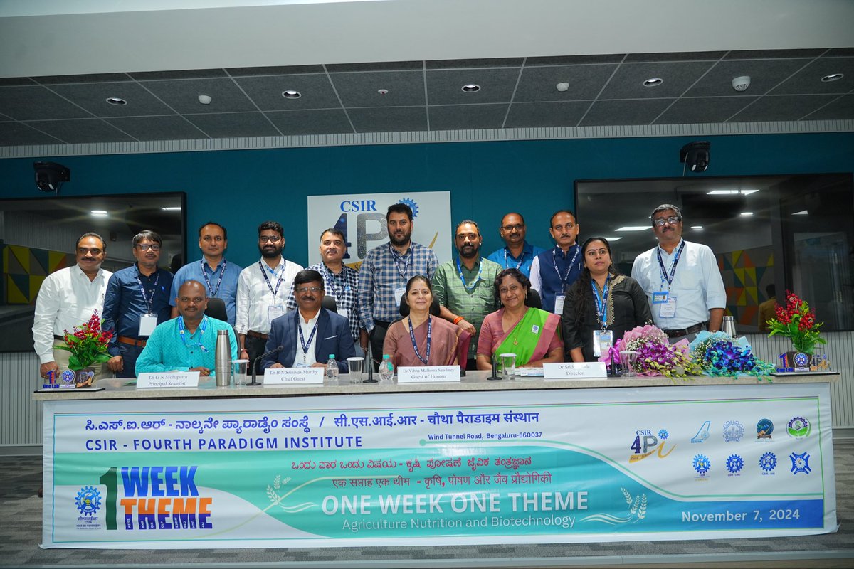 CSIR_NIDSA's tweet photo. Inaugural session of OWOT event of ANB theme at CSIR-4PI with farmers feedback on RSSA mission mode project. Event had participation of RSSA project PIs from 9 CSIR labs and agriculture student’s. #OneWeekOneTheme @CSIR_IND @CSIR_NIScPR @SMCC_NIScPR @CSIRCIMAP https://t.co/bPZqARSzx9