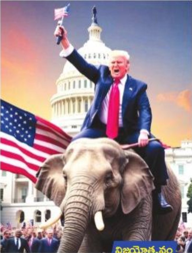 SateeshN10's tweet photo. X...2024 America 🐘
Next....2027 India🐘
#BSP
#Mayavathi https://t.co/kavFm2Wnpk