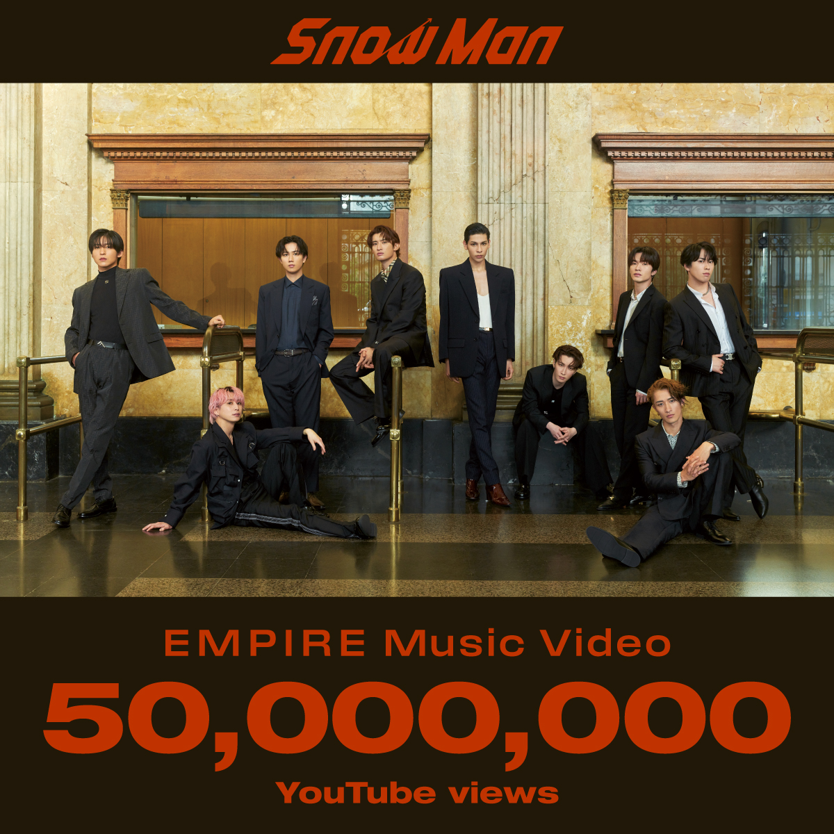SN__20200122's tweet photo. Thank you for 50 million views⚡️

「EMPIRE」Music Video
たくさんご覧いただきありがとうございます👑

https://t.co/2dpfRhOrAY
@YouTube

#SnowMan
#EMPIRE50M #SnowMan_EMPIRE #RAYS https://t.co/UMlKLdgCB7
