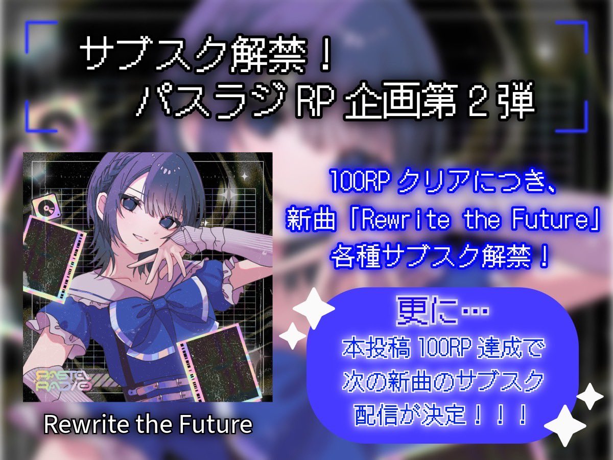 ⚠️プロフ必ず読んでください⚠️ です 69⭐️プロフ読んでください！様 リクエスト 2点 まとめ商品