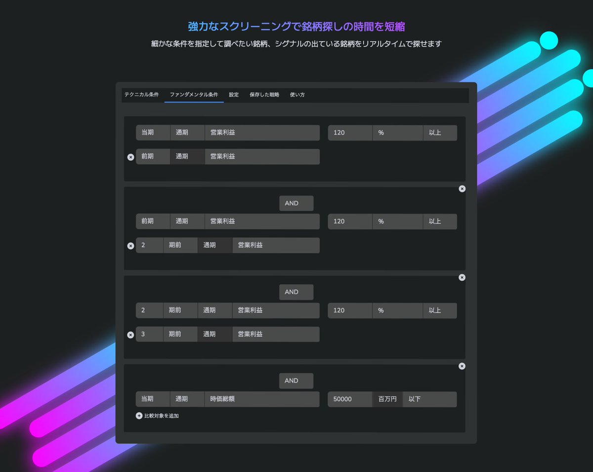 かずきち様　② GbymFzAbUAAx7-X.jpg