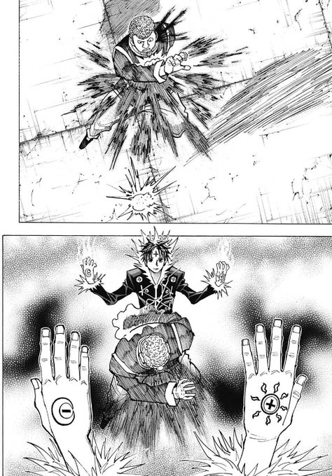 サンアンドムーンハンターハンター】週間少年ジャンプ 50周年 バス