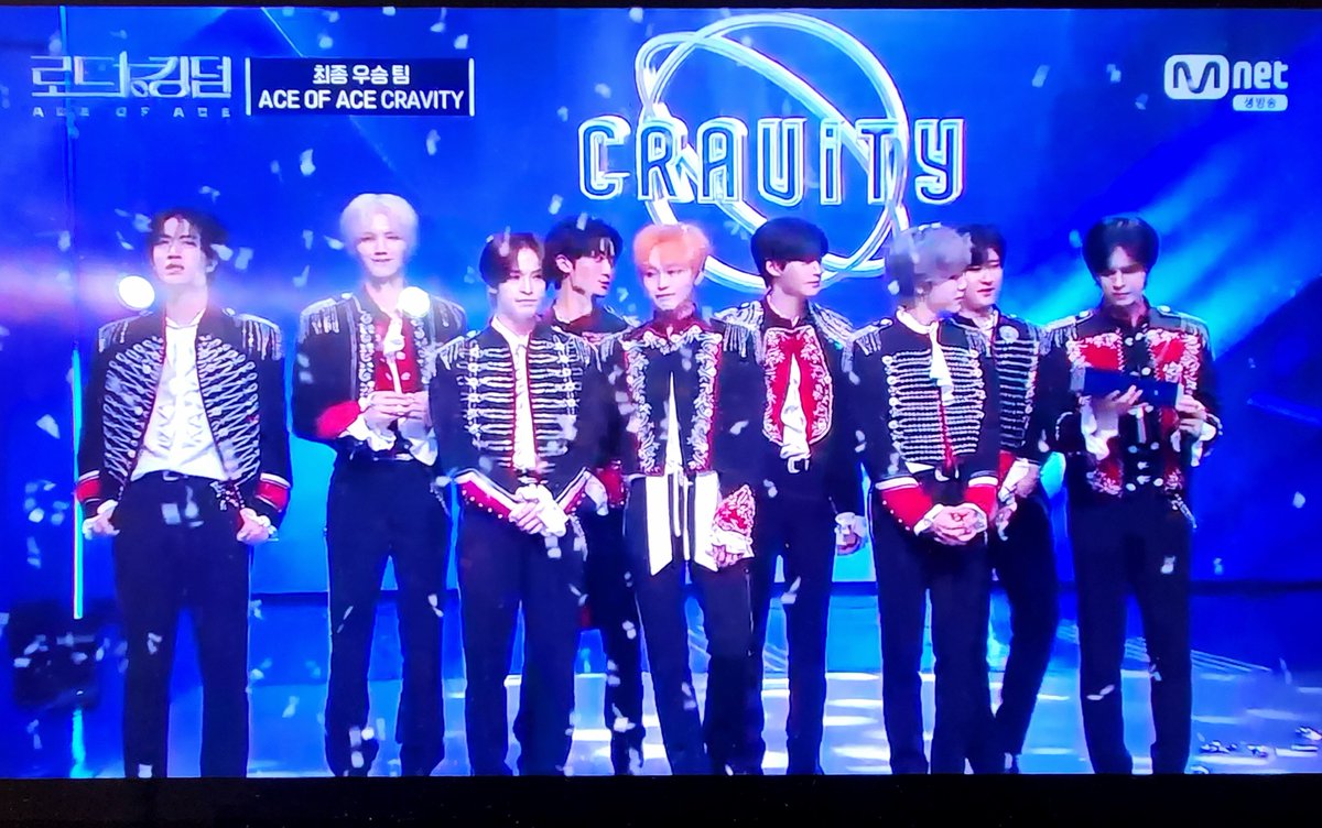 크래비티 1등 축하해🥹❤️🔥
너무 너무 사랑해 자랑스러워💖💖