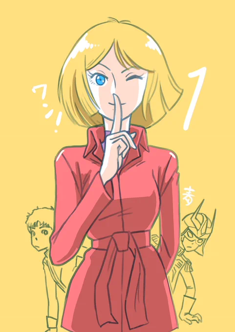 私はあまりトミフェス運営に関わっていなかったので話せる事がほとんどないな〜と思いながらの初スペースでしたお客さん気分で楽しいイベントありあとあした! 