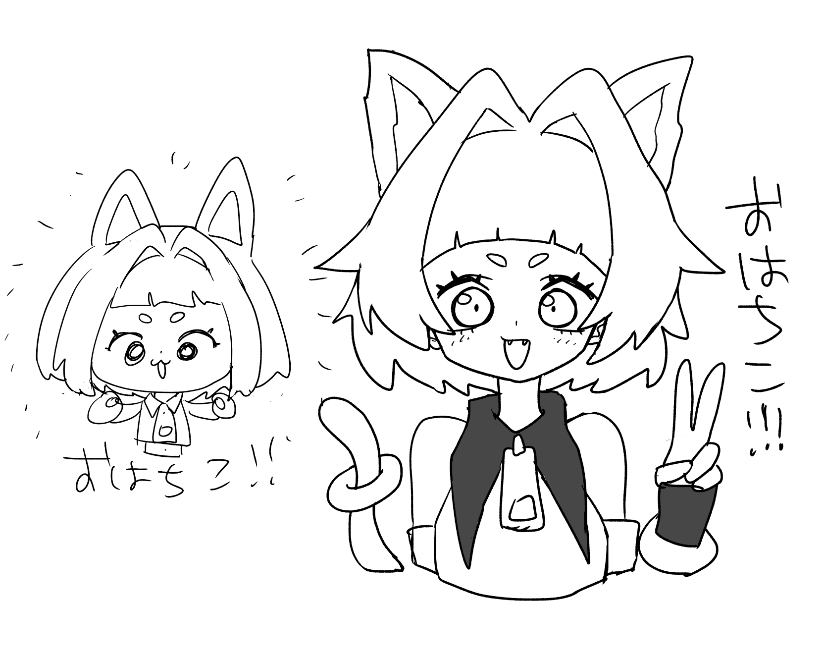 はちことか言う新人のVTuber (@85_85ch) / X