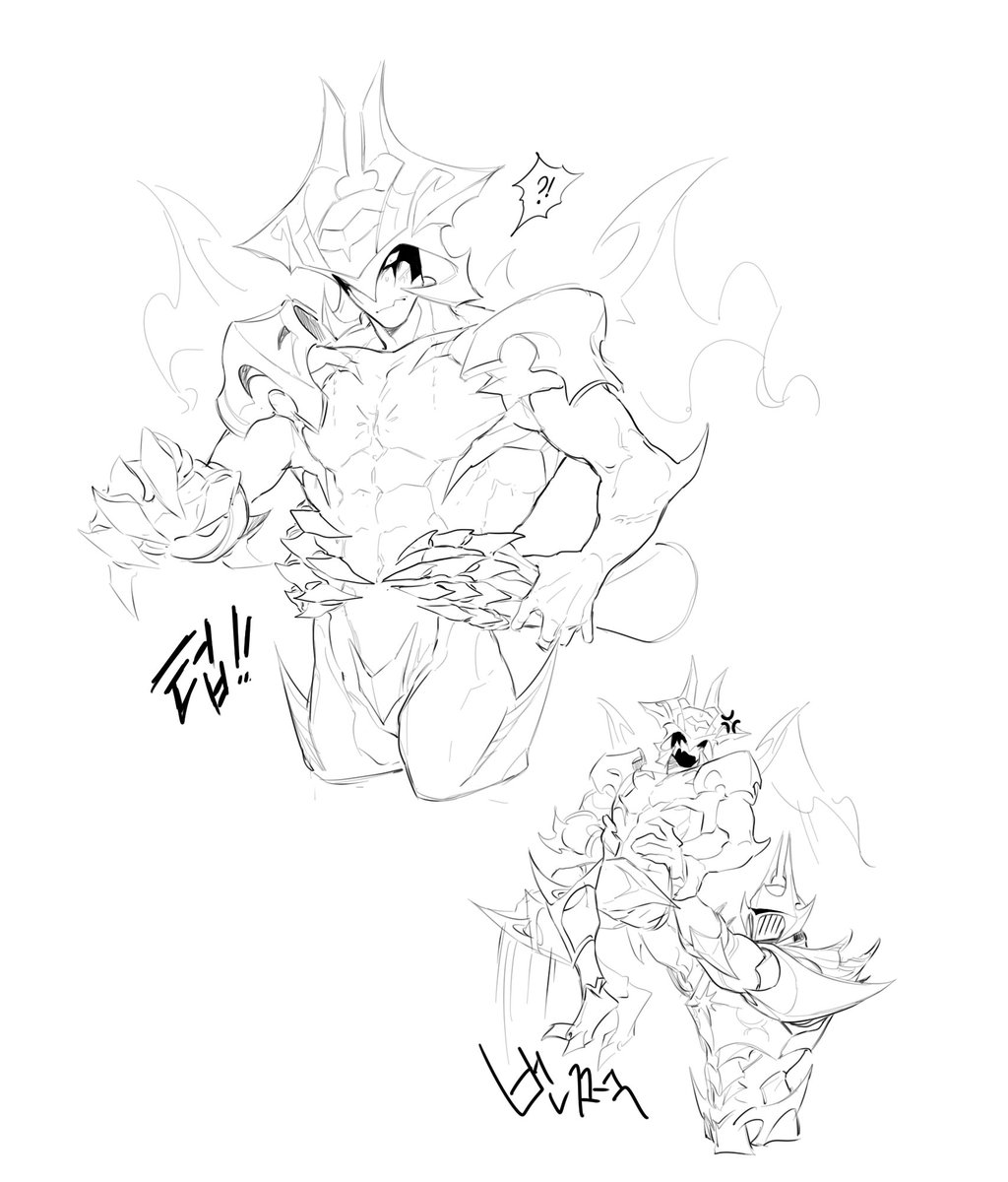 ❤️‍🔥 tweet media