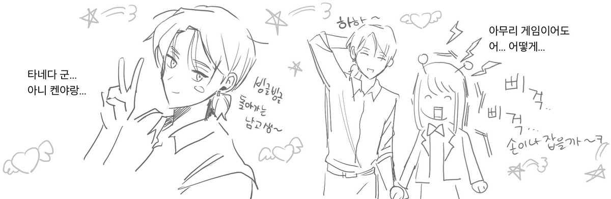 Lamdragon (@iamdragon_) on Twitter photo 