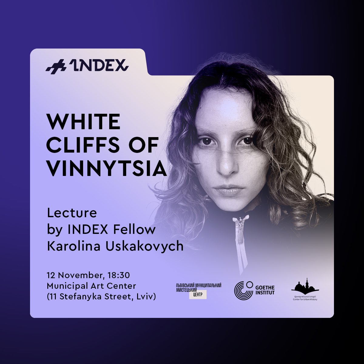 INDEX: Institute for Documentation and Exchange (@index_ukraine) on Twitter photo ⚪ Save the date for a lecture by INDEX Fellow <a href="/uskakovych/">Karolina Uskakovych</a>, “White Cliffs of Vinnytsia.”
We will talk about the decolonial rethinking of the urban landscape, and the creation of artistic visions of post-industrial ecosystems.
W/ <a href="/CUH_Lviv/">Center for Urban History</a>
🔗 index-ukraine.org/news/white-cli… ⚪ Save the date for a lecture by INDEX Fellow <a href="/uskakovych/">Karolina Uskakovych</a>, “White Cliffs of Vinnytsia.”
We will talk about the decolonial rethinking of the urban landscape, and the creation of artistic visions of post-industrial ecosystems.
W/ <a href="/CUH_Lviv/">Center for Urban History</a>
🔗 index-ukraine.org/news/white-cli…